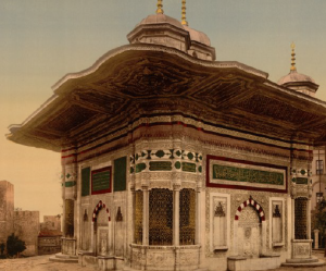 نافورة السلطان أحمد الثالث | Fountain of Ahmet III